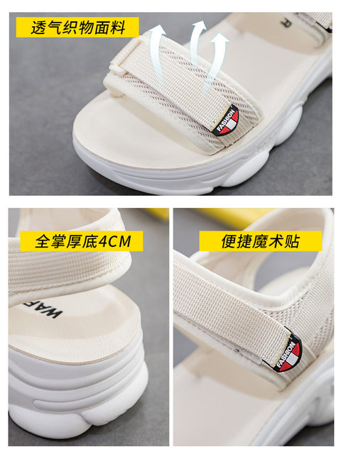 Pull-Back Sandals for Women 2025 New Summer Style for Outdoor Wear with Skirts, Thick-Soled Women's Flat Beach Sports Sandals