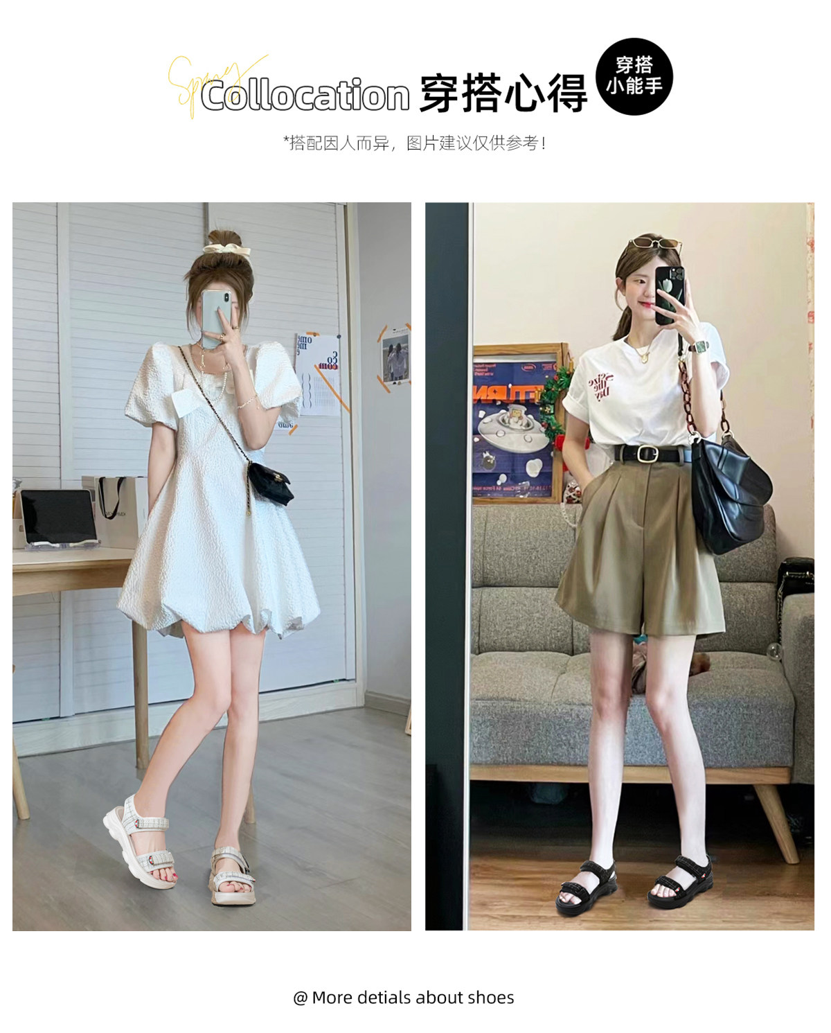 Warrior, обувь, летняя подходит с юбкой на платформе, спортивные сандалии, в стиле Шанель, мягкая подошва warrior / back of 