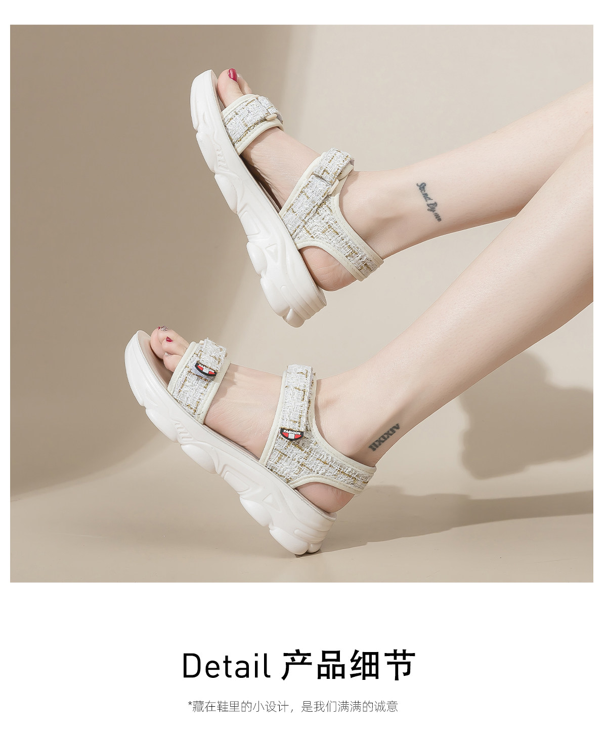 Warrior, обувь, летняя подходит с юбкой на платформе, спортивные сандалии, в стиле Шанель, мягкая подошва warrior / back of 