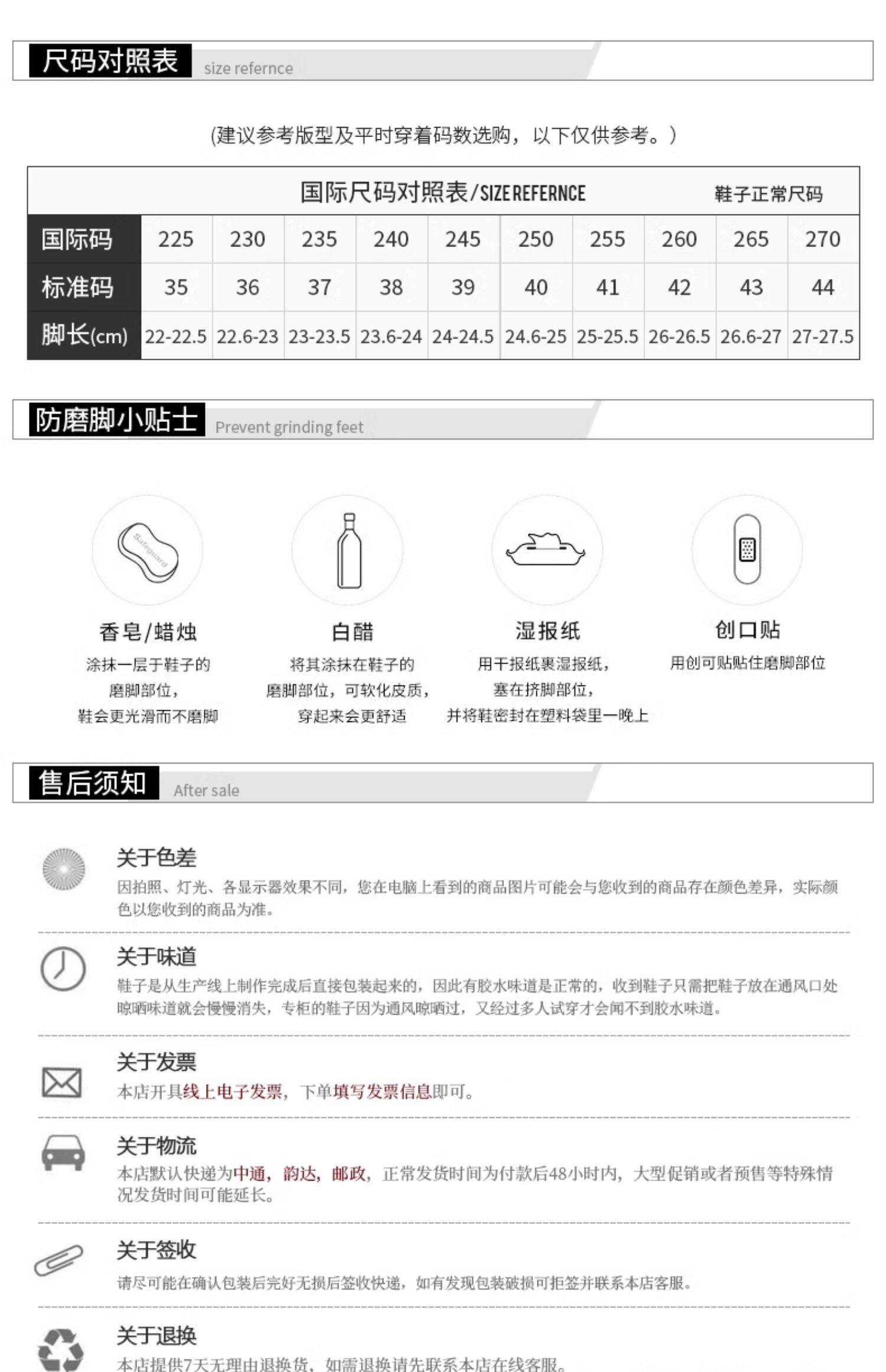 Warrior, обувь, летняя подходит с юбкой на платформе, спортивные сандалии, в стиле Шанель, мягкая подошва warrior / back of 