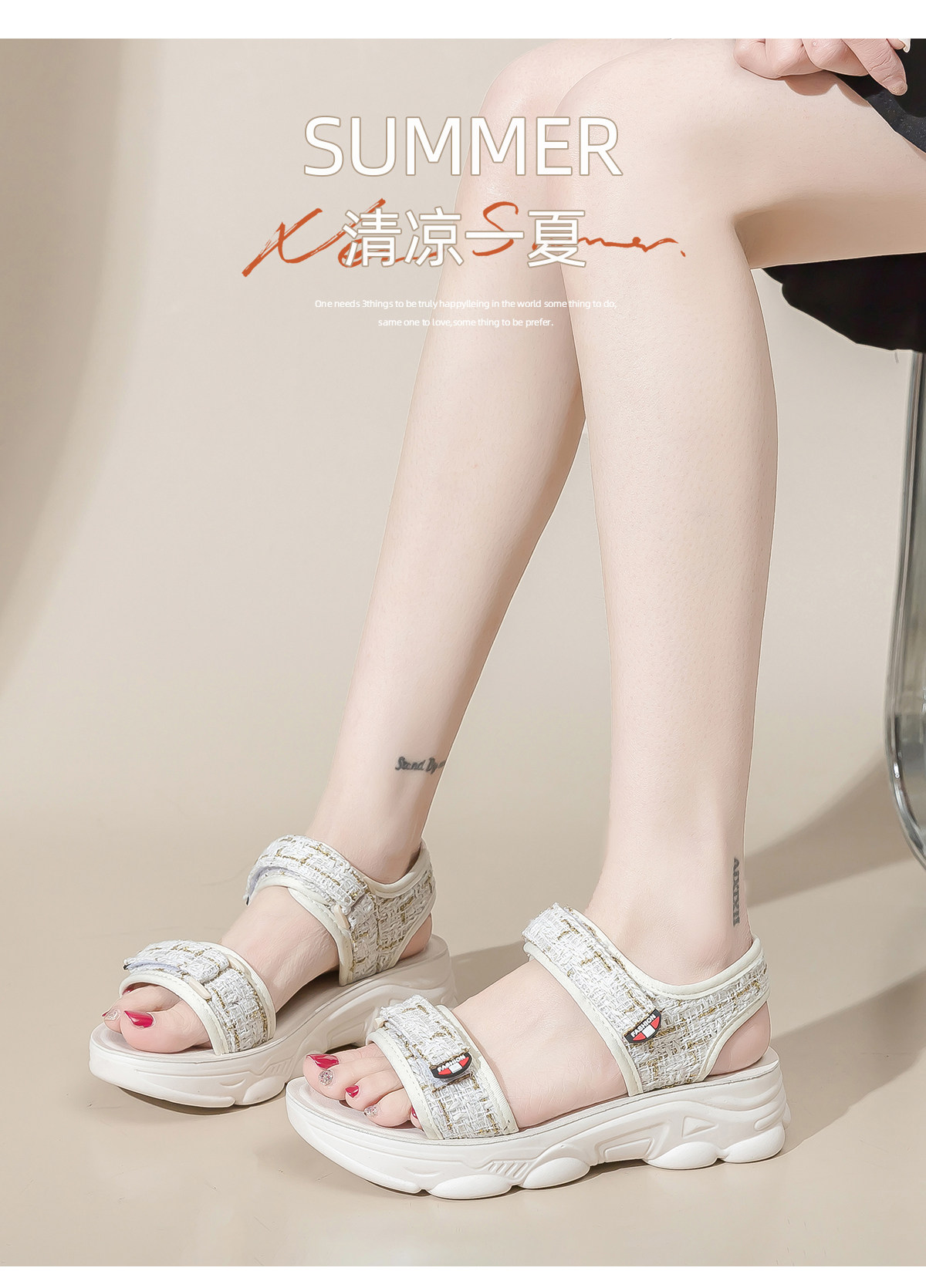 Warrior, обувь, летняя подходит с юбкой на платформе, спортивные сандалии, в стиле Шанель, мягкая подошва warrior / back of 