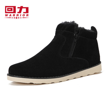 回力加绒保暖休闲英伦高帮雪地靴 4色 49元起包邮