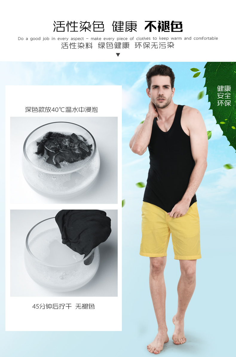 Hengyuanxiang vest nam cotton thanh niên thể thao Mỏng áo trắng trở ngại đáy từ thở mùa hè