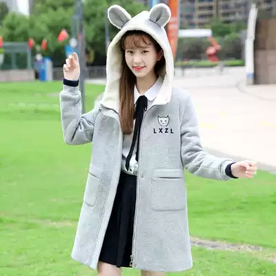 Girls junior high school and high school students autumn and winter thickened coat medium and long version plus cotton and fluff coat college style cute