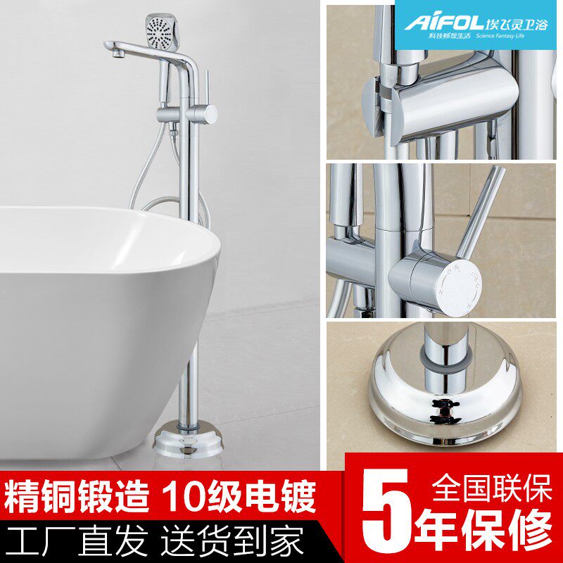 ������ԡ����ͷȫͭ�����ʽ����at86201