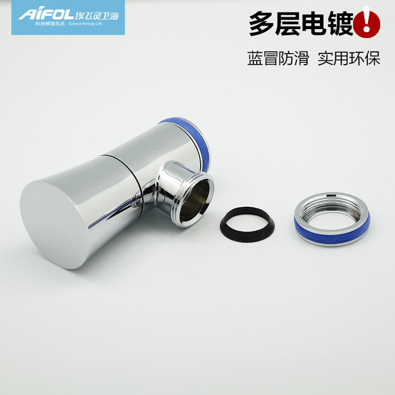 ������ȫͭ��ǽʽ̨����ˮ��AL-61238