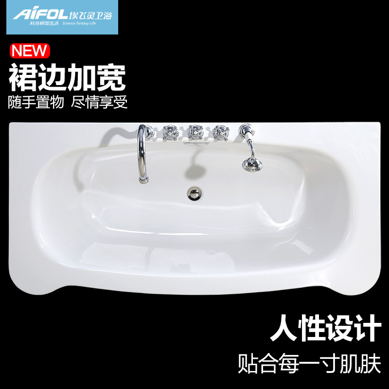 ��������ȹ��ԡ��AT-23572/AT-23778