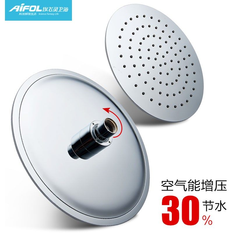 ���������ܺ��»���AT-22253