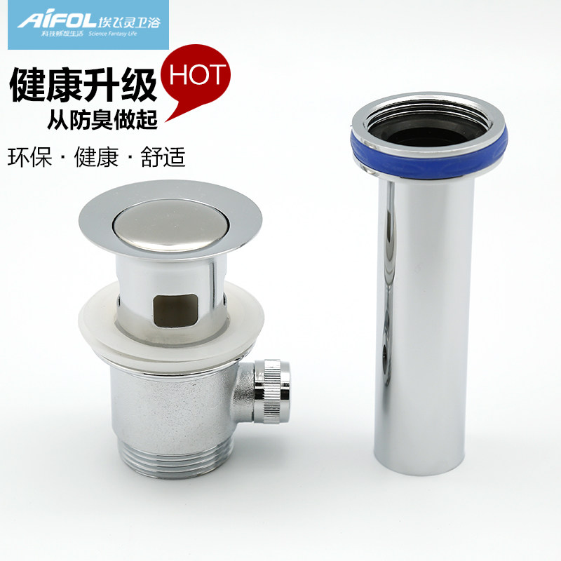 �����龫ͭŷʽ����AL-61220