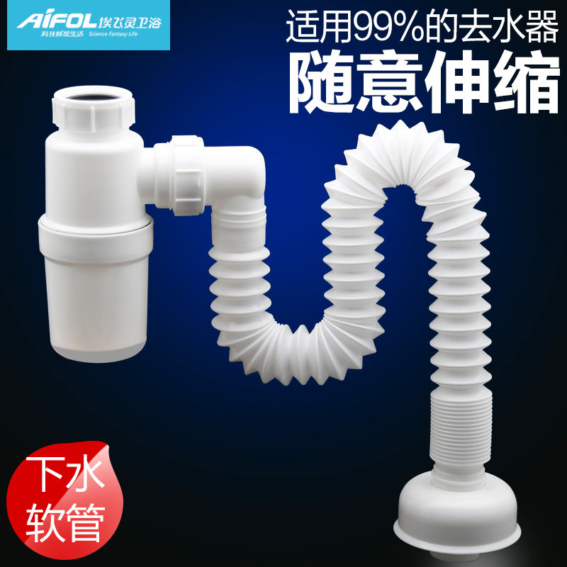 ���������ϲ��ƹ�������ˮ��AT-61271