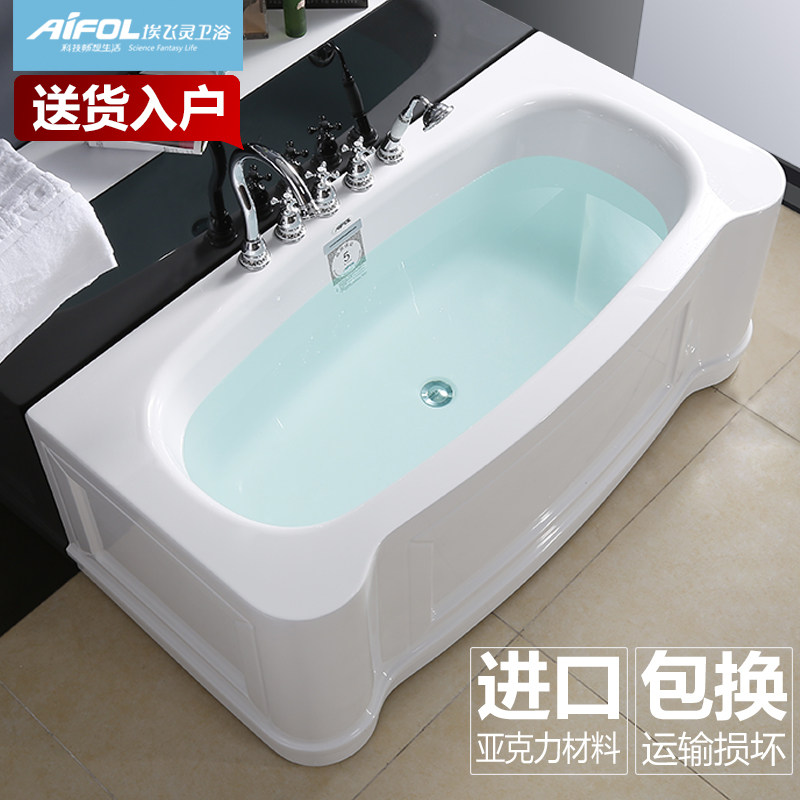 ��������ȹ��ԡ��AT-23572/AT-23778