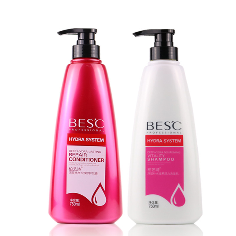 Beryi Poetry Hair Film Lady Care Hair Inverted Film Nourishment Repair Dry Bout Improving Manic Perching Damaged Water Replenishing Healing of Nourishing Tonic-Taobao