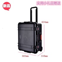 Anbaode PP-11 professional photographic equipment safety box waterproof moisture-proof pressure-resistant protection safety box trolley
