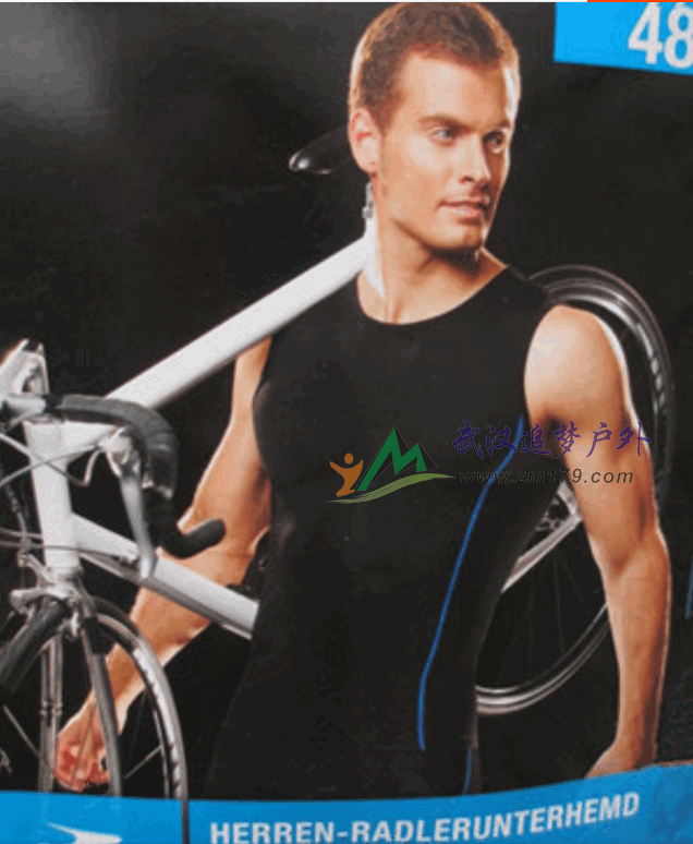 Débardeur sport pour homme - Ref 2024905 Image 7