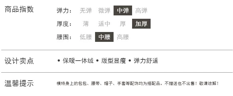 Quần yiyang nữ 2018 mùa đông cộng với quần nhung ấm chân nữ giản dị bút chì chuyên nghiệp quần lọt khe 1406 quần nữ đẹp