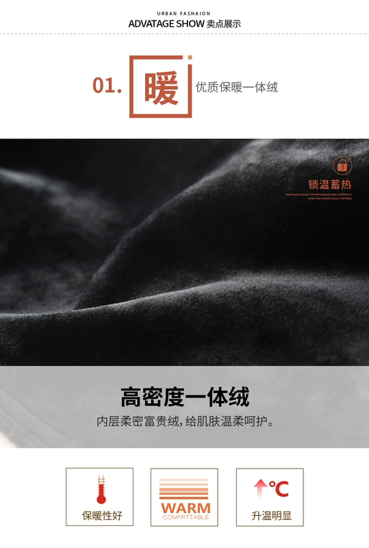 Quần yiyang nữ 2018 mùa đông cộng với quần nhung ấm chân nữ giản dị bút chì chuyên nghiệp quần lọt khe 1406