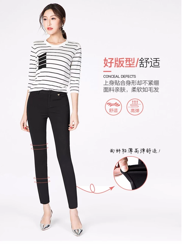 Quần giải phóng mặt bằng 2019 xuân hè mới màu skinny skinny legging co giãn quần dài nữ 5421 - Khởi động cắt quần áo cho người gầy nữ