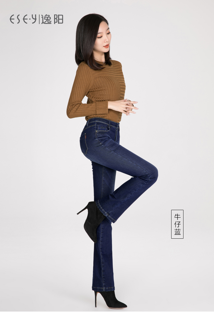 Jean femme ESEY   - Ref 3193799 Image 22