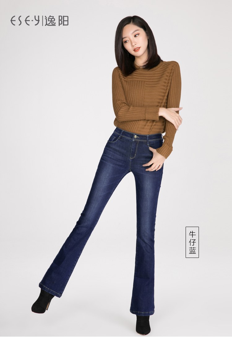 Jean femme ESEY   - Ref 3193799 Image 17