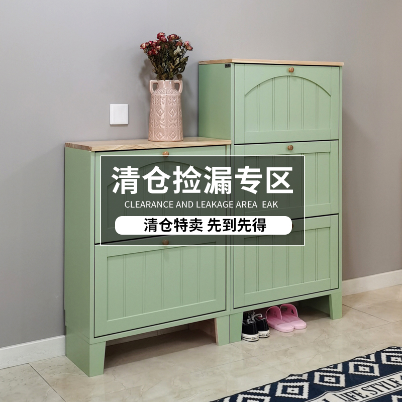 Solid wood tipping bucket shoe cabinet ultra-thin 17cm minimalist modern American Xuanguan door hall Large Capacity Shoe Cabinet Home Doorway