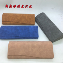 New high-end handmade glasses box wholesale custom logo myopia plate frame myopia eye box customization