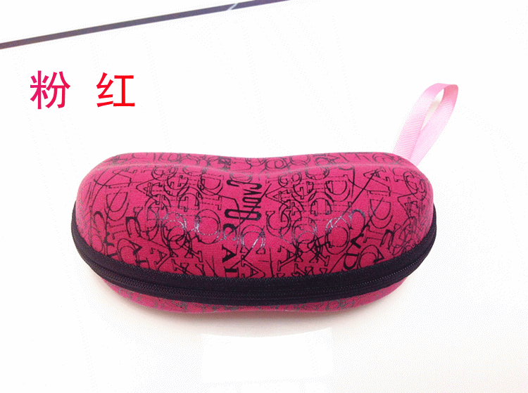 Etui à lunettes - Ref 1245537 Image 15