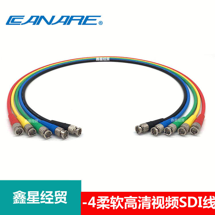 Canare Lv-61S Soft 75 Ohm Bnc Camera Cable 3G1080P Sdi Video Cable