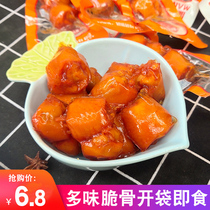 Kenzie multi-flavored crispy marinated chicken crutches bone snacks whole box of cooked food casual office instant snacks