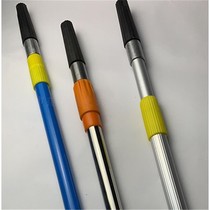 2 m roller brush telescopic rod lengthened iron stainless steel thickened aluminium alloy telescopic rod paint coating brushed wall tool