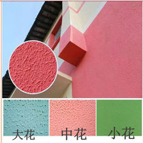 8-inch larch roller inner and outer wall silicon algae mud creatine creamy lacquer Lola cement putty larch tool