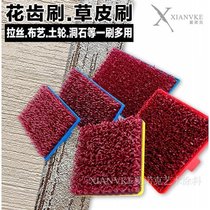 Art Tools Floral Tooth Brush With Brush Greens Brush Silicon Algae Clay Styling Brush Cloth Art Tulen Cave Stone Wire Drawing