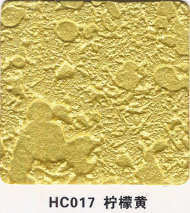 Fantastic Flash Paint Art Paint Liquid Wallpaper Printing Roller Paint Liquid Wallpaper Wallpaper Waterborne Metal Paint