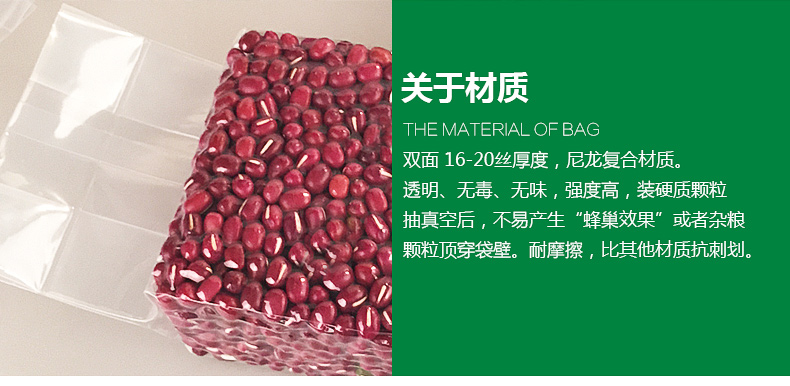 Gạo túi gạo khuôn gạo chân không túi nhựa khuôn hộp - Tự làm khuôn nướng khuôn bánh bao