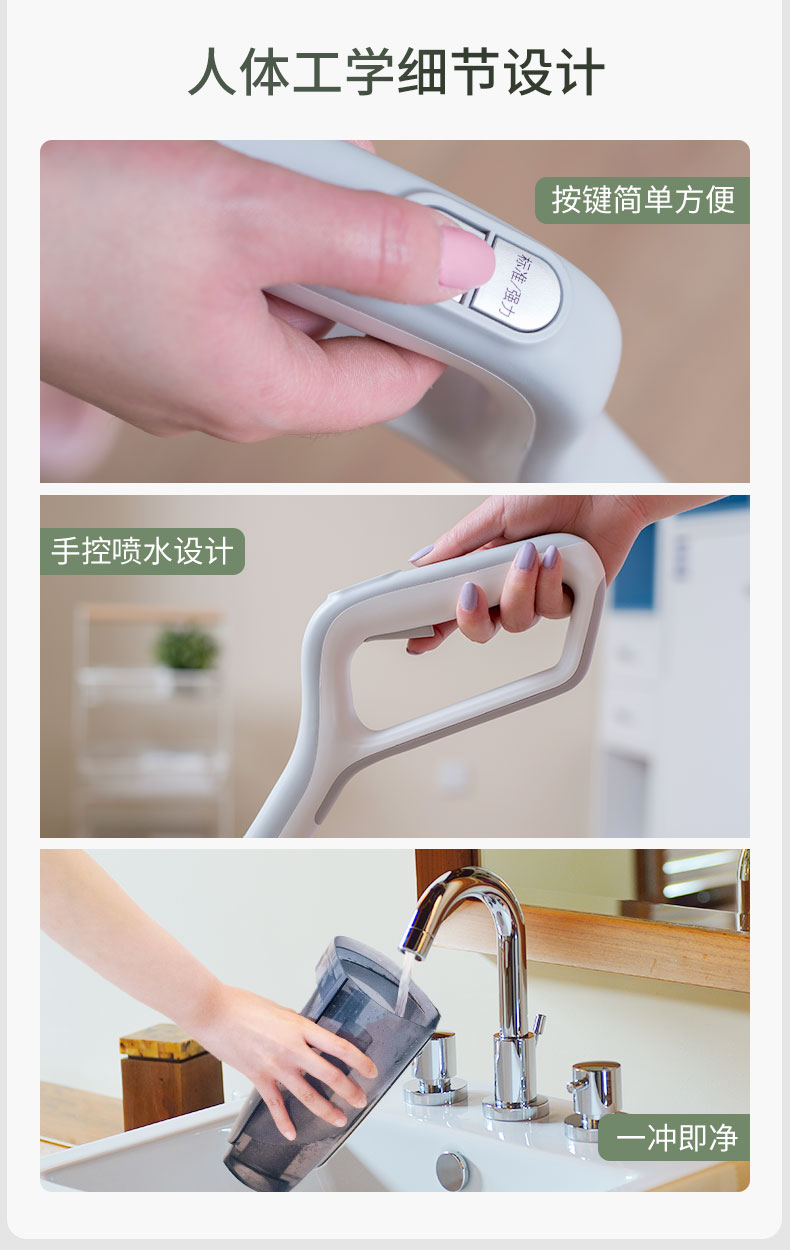 Haier 海尔 D3 小海豚无线 智能洗地机 图10