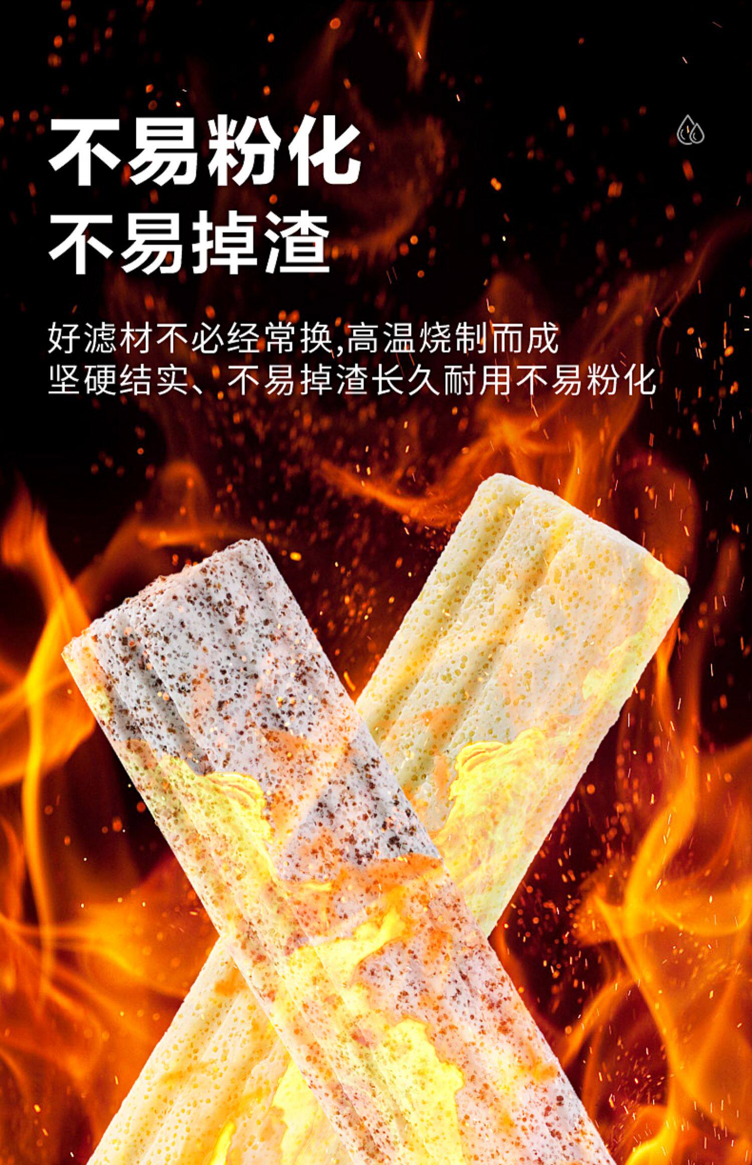 Фильтровальный материал 细菌屋滤材鱼缸净化水质过滤石头鱼池培菌神器陶瓷环底过滤器材料 Crazy Stone