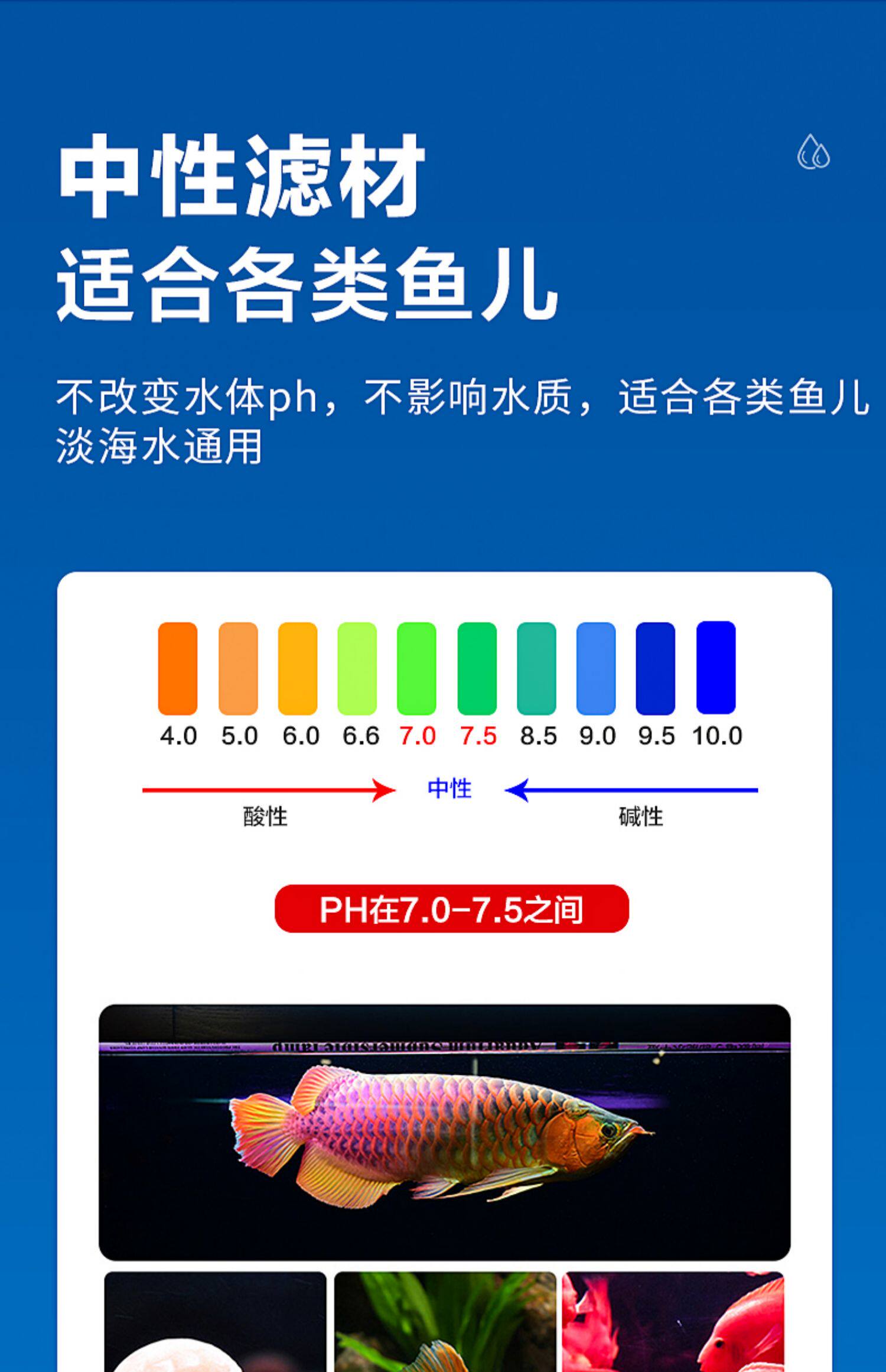 Фильтровальный материал 细菌屋滤材鱼缸净化水质过滤石头鱼池培菌神器陶瓷环底过滤器材料 Crazy Stone
