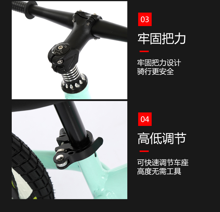 xe thăng bằng mini cho bé Trẻ em cân bằng xe trẻ em 12-3-6 tuổi không có bàn đạp xe hai bánh xe đạp yo xe trượt xe - Smart Scooter xe thăng bằng tooti pro 2019