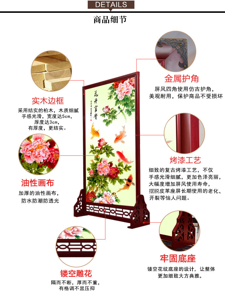 Phòng ngủ màn hình phân vùng kiểu dáng đẹp tối giản văn phòng hiên phòng khách sạn khách sạn gỗ rắn màn hình vải màn hình - Màn hình / Cửa sổ bình phong vải