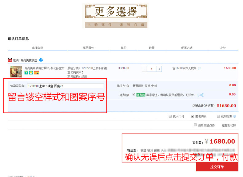 Zhen Shangmei phong cách Trung Quốc màn hình phòng khách văn phòng Phòng ngủ hiên phân vùng màu trắng thời trang rỗng chạm khắc màn hình gỗ rắn - Màn hình / Cửa sổ mẫu vách gỗ cầu thang