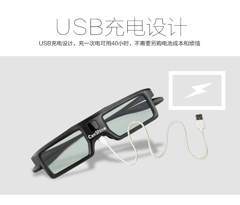 Lunettes VR ou 3D SAMSUNG - Ref 1234376 Image 11