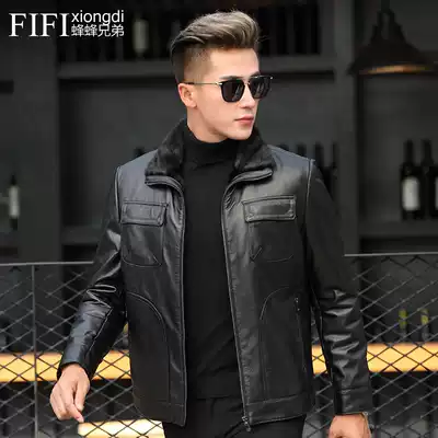 Haining fur short leather leather clothing new fur one-piece men's jacket mink liner goatskin jacket lapel