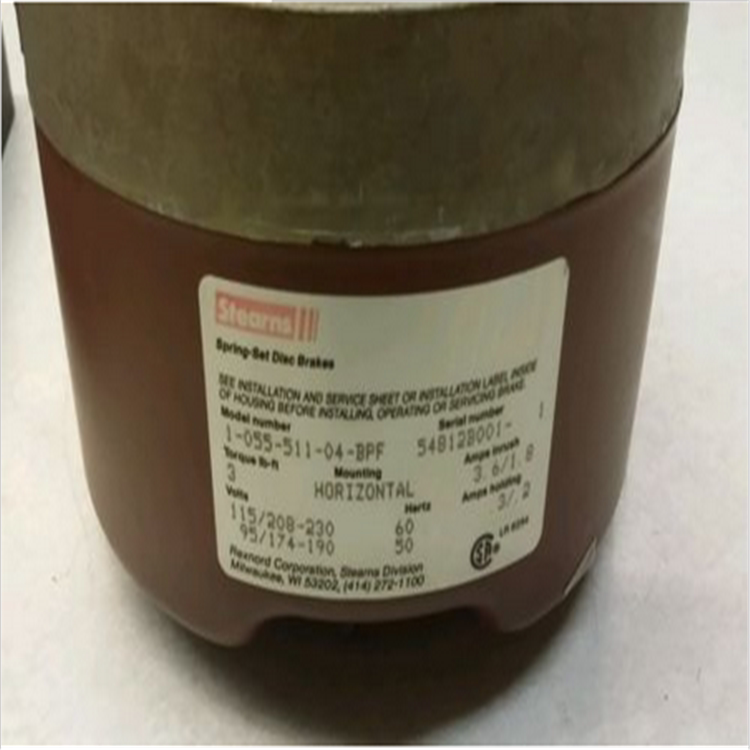 STEARNS electromagnetic brake 1-082-642-00 for the first of the 1-082-642-00