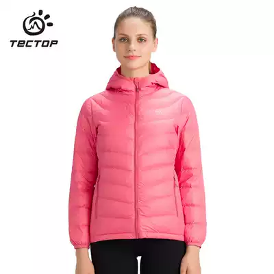 Break clearance exploration outdoor autumn and winter down jacket women warm and light white duck down jacket men's windproof jacket