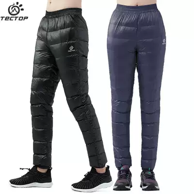 TECTOP outdoor down pants men's sports white duck down pants women's outer wear high waist light and warm assault windproof trousers