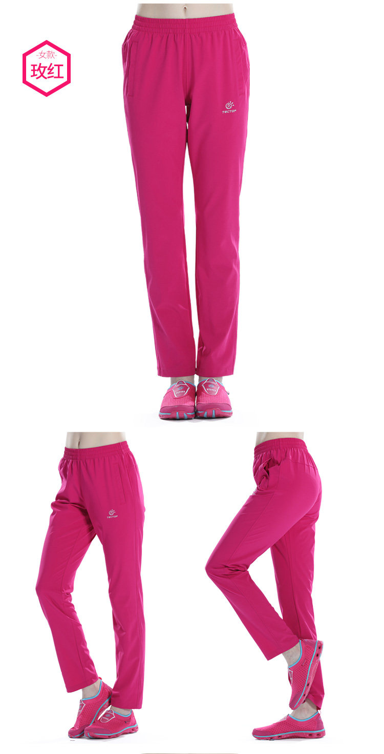 CTOP探拓户外速干裤男夏季薄款弹力裤子女透