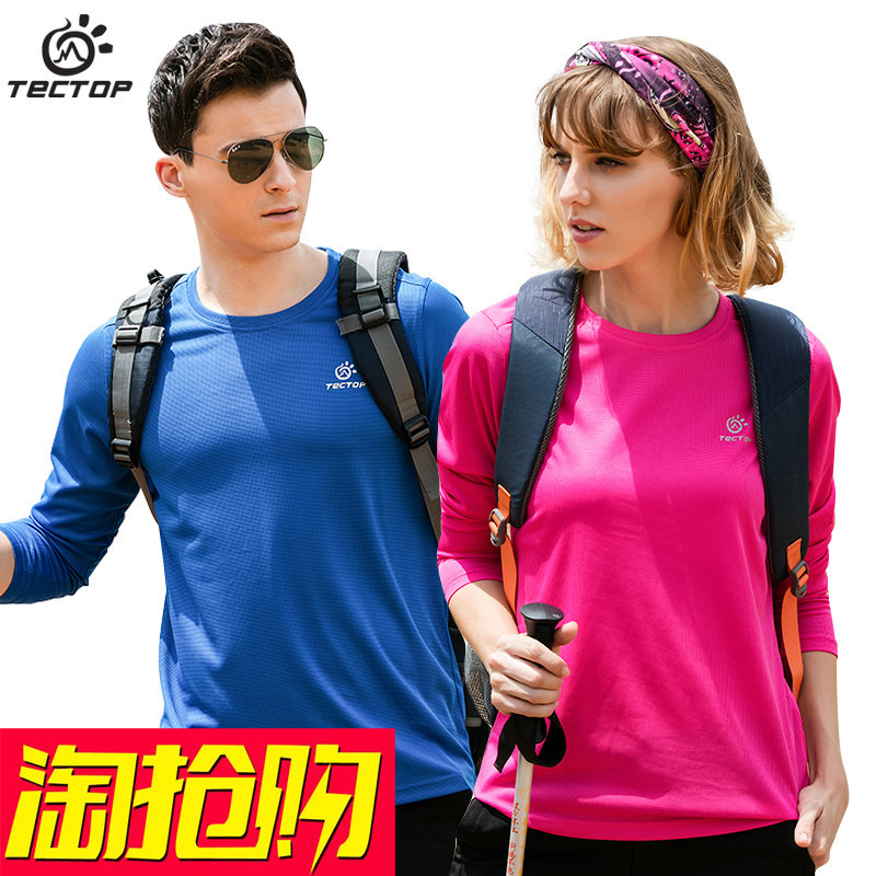 Exploring TTECTOP Outdoor Male Riding Long Sleeve Sunscreen Speed Dry Jersey Woman Half Open Collar Breathable Quick-drying T-shirt