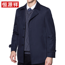 Hengyuanxiang jacket mens mid-length lapel middle-aged business fathers clothing autumn and winter new solid color coat windbreaker men