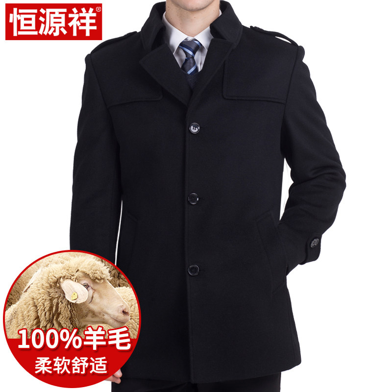 Hengyuan Xiang wool What to do in the middle of a long version of the middle-aged winter business in the middle of the winter business, the jacket collar jacket