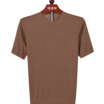 (60 pieces 2 shares) Hengyuanxiang 100 pure worsted wool sweater short-sleeved t-shirt mens spring autumn and summer knitted sweater