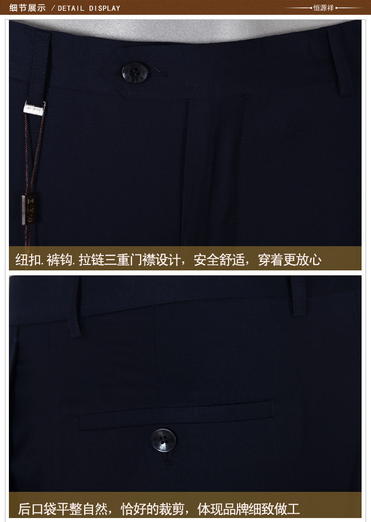 Pantalon droit en polyester pour été - Ref 1469894 Image 23